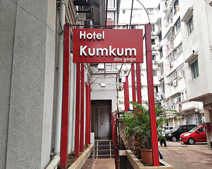  Hotel Kumkum